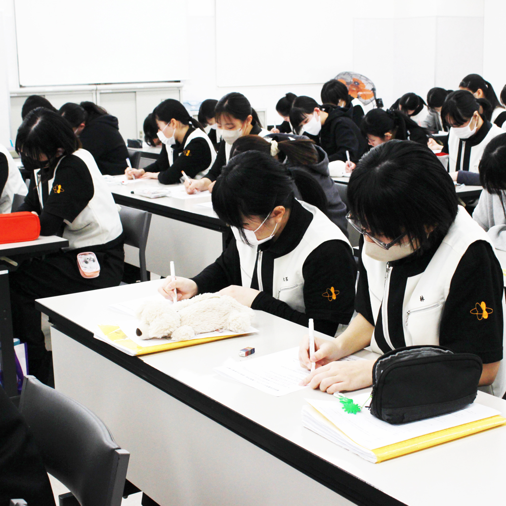 １年生、来年度への準備！